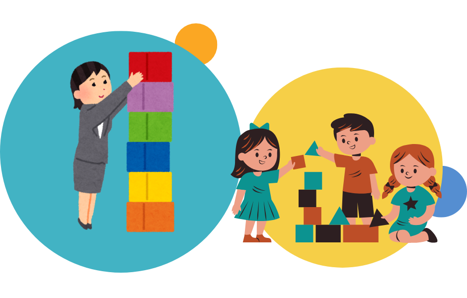 Illustration of several children stacking toy blocks -- some are big, some are small. Same goes for the blocks.